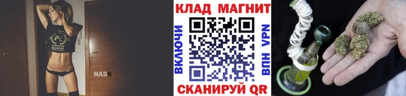 Какие есть наркотики Ардон ГАШ Конопля APVP Мефедрон