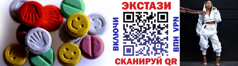 Ecstasy Punisher  Ардон 