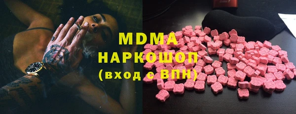 кокаин колумбия Алзамай