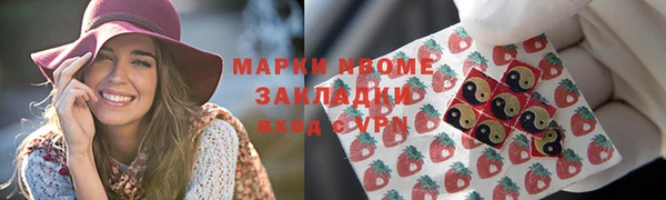 кокаин колумбия Алзамай