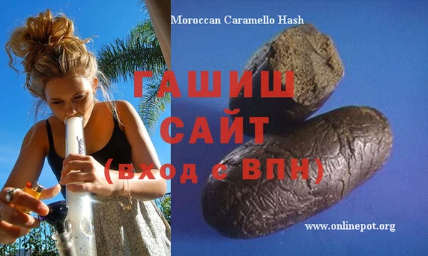 трава Алексеевка