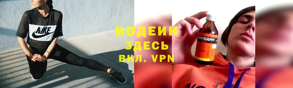 кокаин колумбия Алзамай