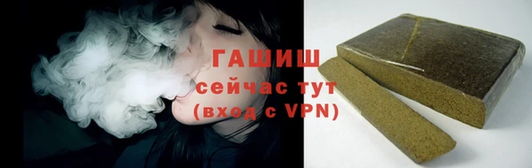 кокаин колумбия Алзамай