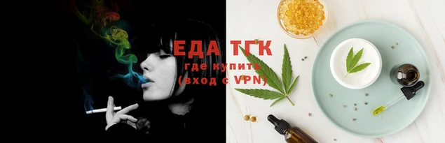 кокаин колумбия Алзамай