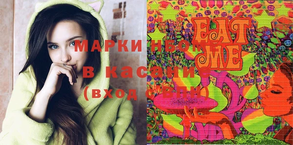 кокаин колумбия Алзамай