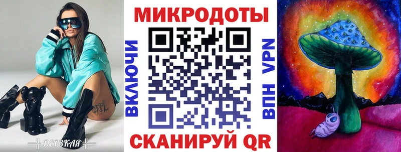 ссылка на мегу сайт  наркота  Ардон  Галлюциногенные грибы мухоморы 